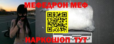 Альфа ПВП Усть-Джегута