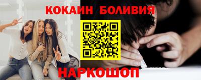 скорость Усть-Илимск