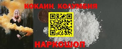 Альфа ПВП Усть-Джегута