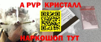 скорость Усть-Илимск