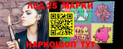 скорость Усть-Илимск