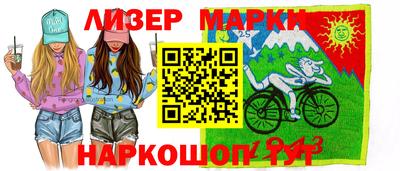 Альфа ПВП Усть-Джегута