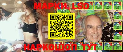 мяу мяу кристалл Уссурийск