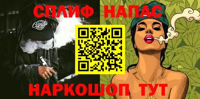 Альфа ПВП Усть-Джегута
