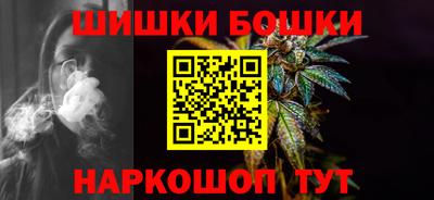 Альфа ПВП Усть-Джегута