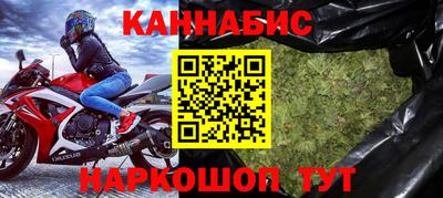 Альфа ПВП Усть-Джегута