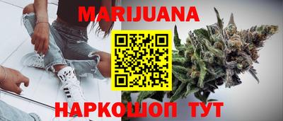 скорость Усть-Илимск