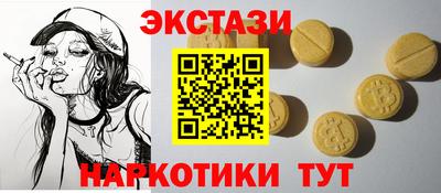 скорость Усть-Илимск