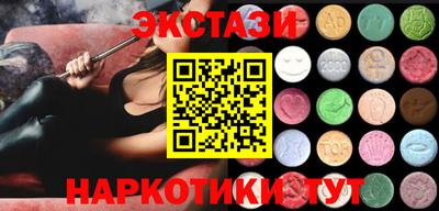 Альфа ПВП Усть-Джегута