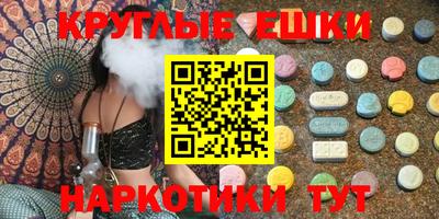 скорость Усть-Илимск