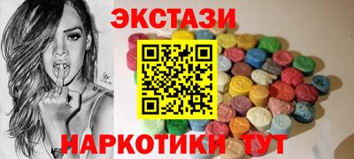 скорость Усть-Илимск