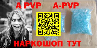 скорость Усть-Илимск