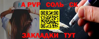 скорость Усть-Илимск
