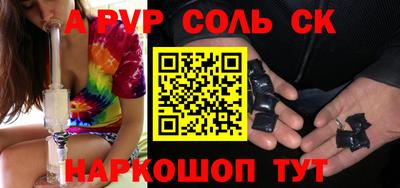 скорость Усть-Илимск
