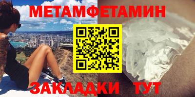 скорость Усть-Илимск