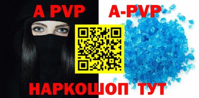 скорость Усть-Илимск
