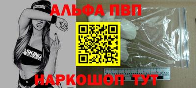 скорость Усть-Илимск