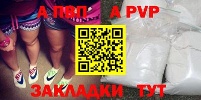 скорость Усть-Илимск