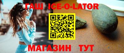 скорость Усть-Илимск