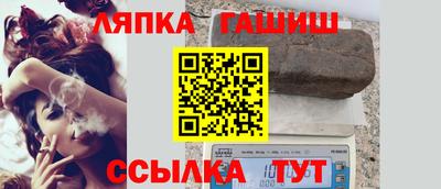 Альфа ПВП Усть-Джегута
