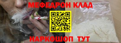 Альфа ПВП Усть-Джегута