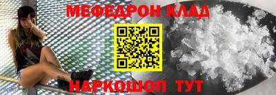 Альфа ПВП Усть-Джегута