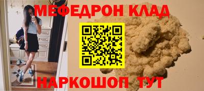 Альфа ПВП Усть-Джегута