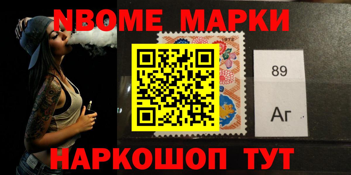 ЛСД экстази кислота  Вход с VPN  Минеральные Воды  LSD-25 экстази ecstasy 